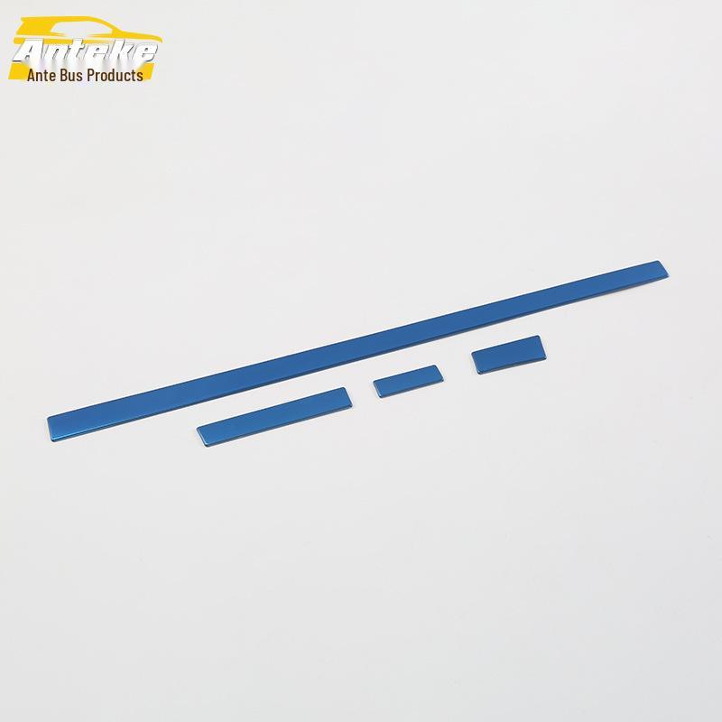 Bora Center Console Dashboard Trim: Decorative Bright Strip for 18 Bora - Car Accessories.