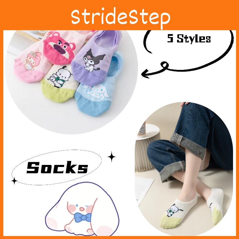 Korean Style Cartoon Socks For Women Cute And Versatile Spring 2022 Collection