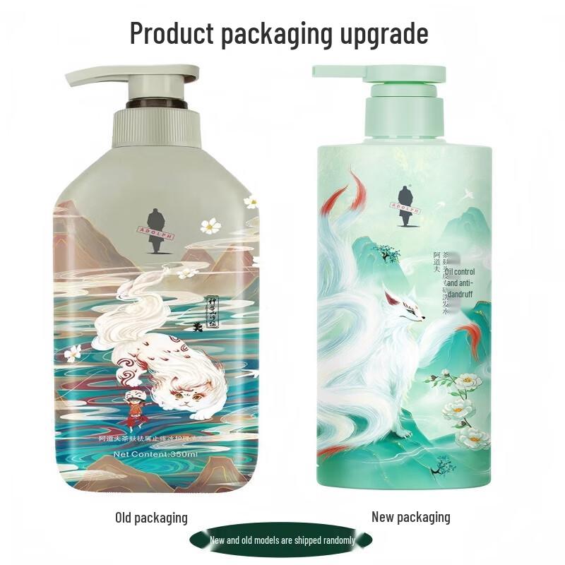 Adoff Shanhaijing Tea Bran Ice Care Shampoo