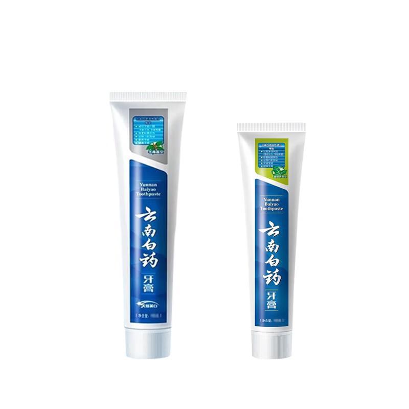 Yunnan Baiyao Gum Care & Mint Toothpaste Set