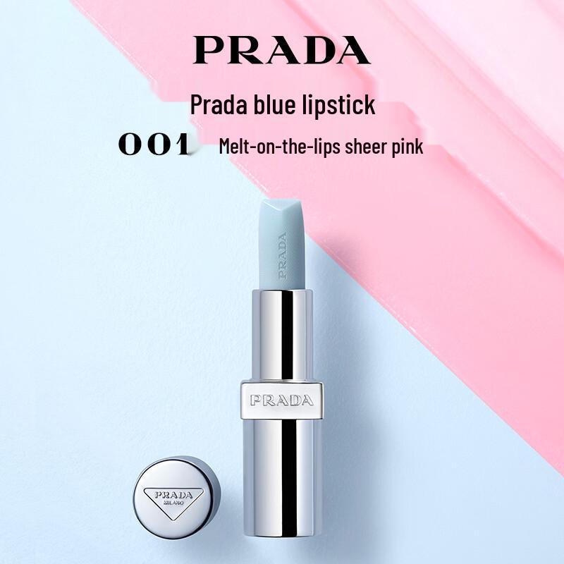 Prada Hand Cream & Lip Care Gift Sets