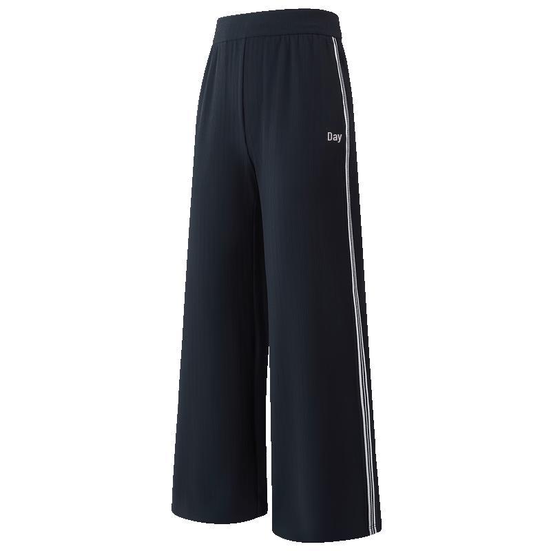 FILA Girls' Knit Sports Trousers