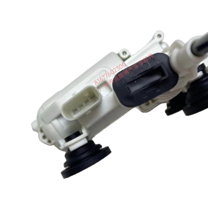 Rear Left Door Lock Suction Motor for Mercedes-Benz A1677602300