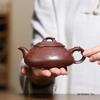 Chinese Yixing Purple Clay Teapot Beauty Tea Infuser Kettle Famous Handmade Tea Pot Zisha Tea Set Household Teaware 180ml