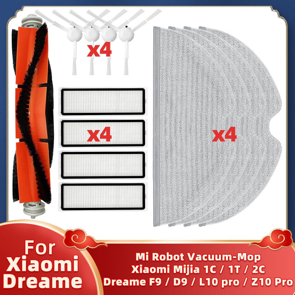 Fit For Xiaomi Mi Robot Mijia 1C / 1T / 2C Dreame F9 / D9 / D9 Pro / D9 Max / L10 Pro / Z10 Pro Main Side Brush Mop Cloth Parts