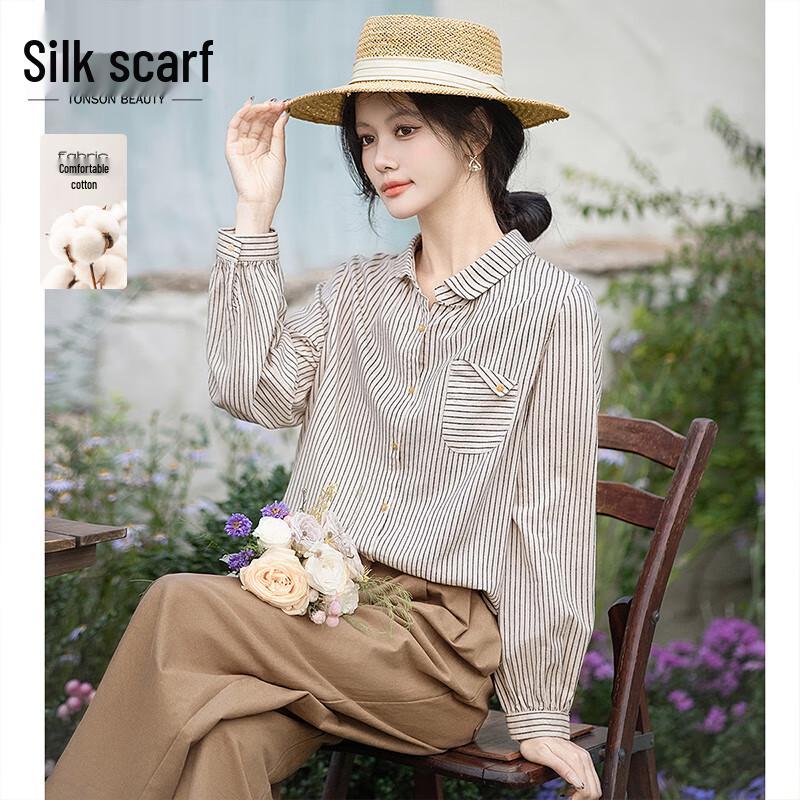 Women s Striped Loose-Fit Lapel Shirt L