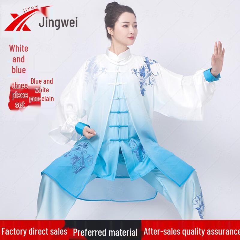 Traditional Chinese Tai Chi Uniforms with Embroidered Designs