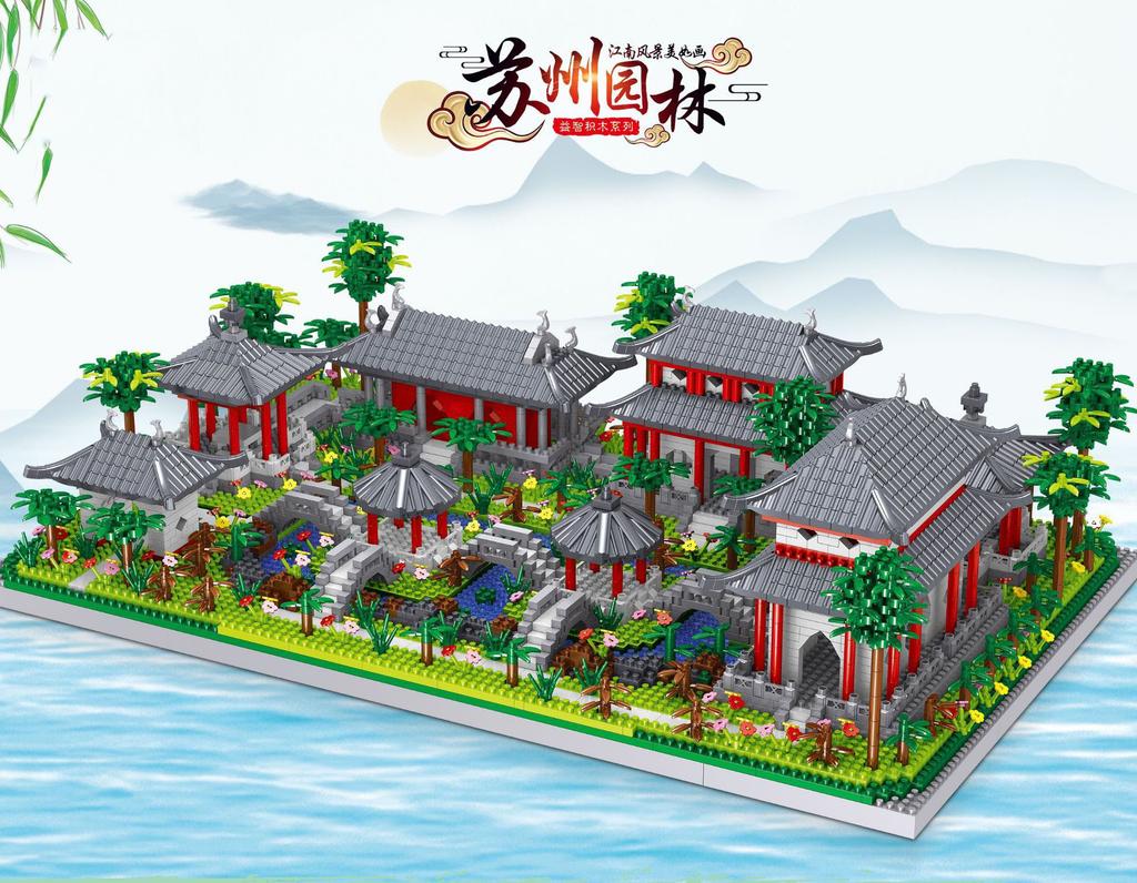 Classical House China Traditional Architecture Micro Diamond Block 3In1 Suzhou Gardens Creative Building Brick Toys Nanobricks
