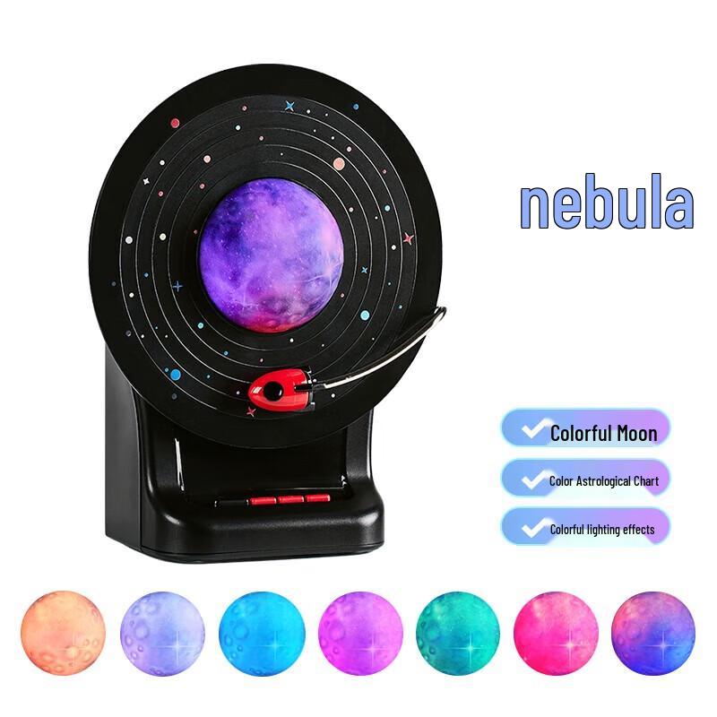 

Polar Species X7 Moon Lamp Bluetooth Speaker