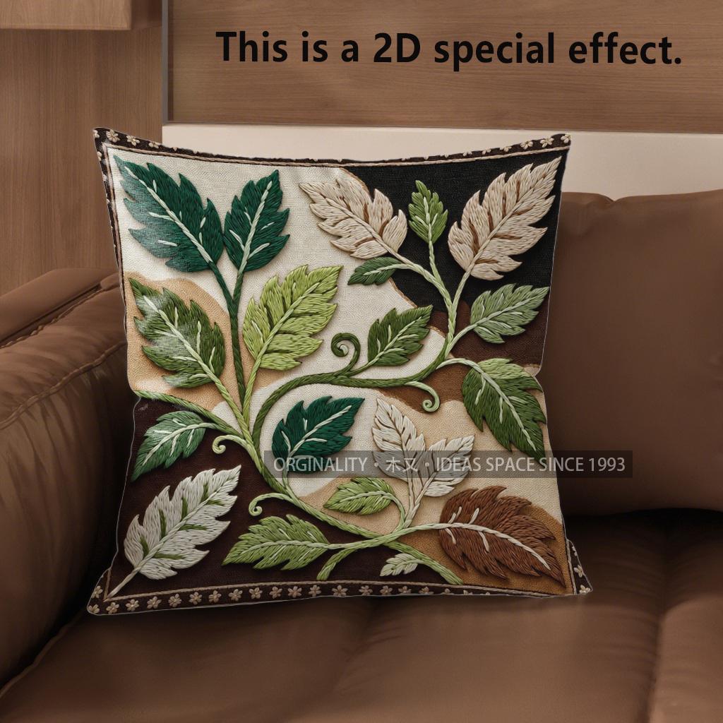 2D Floral Leaf Pattern Decorative Throw Pillow Covers Pattern Cushion Cover Suitable For Sofa Bedroom Car Pillow Cover