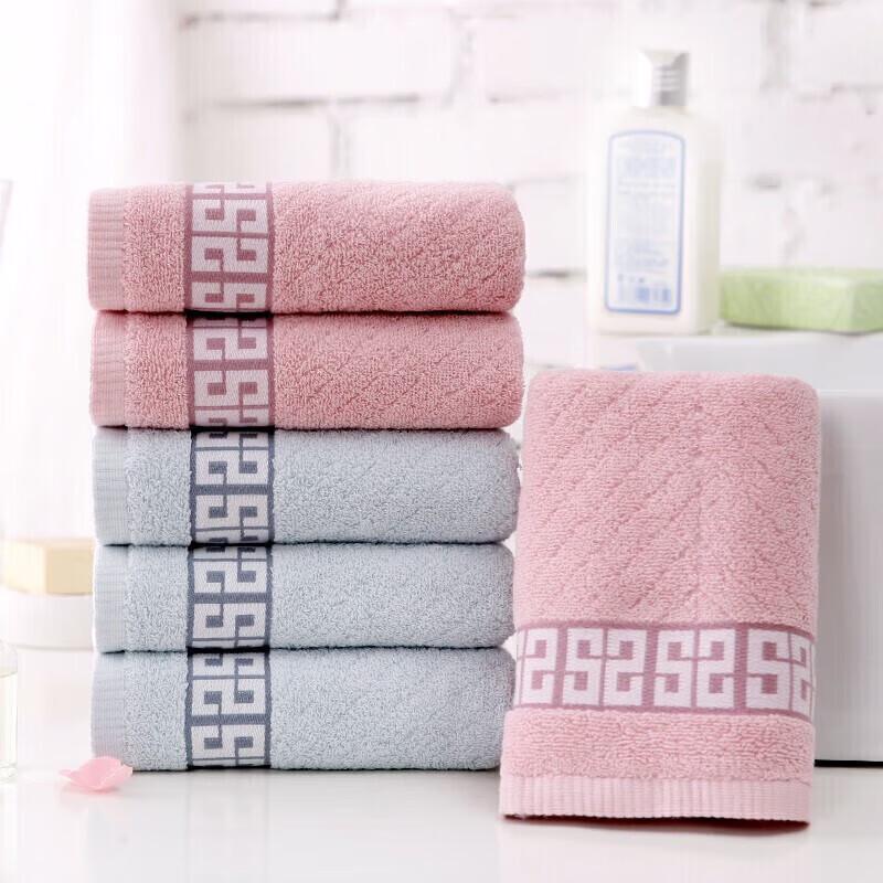 Jieliya Soft Combed Cotton Towel Family Gift Set