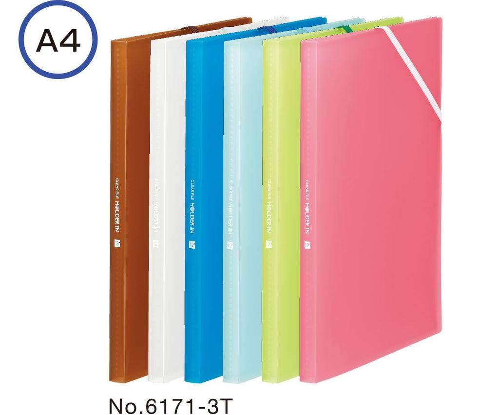 Clear File Folder Holder-In 12-Pocket A4 Portrait Blue 6171-3T-B
