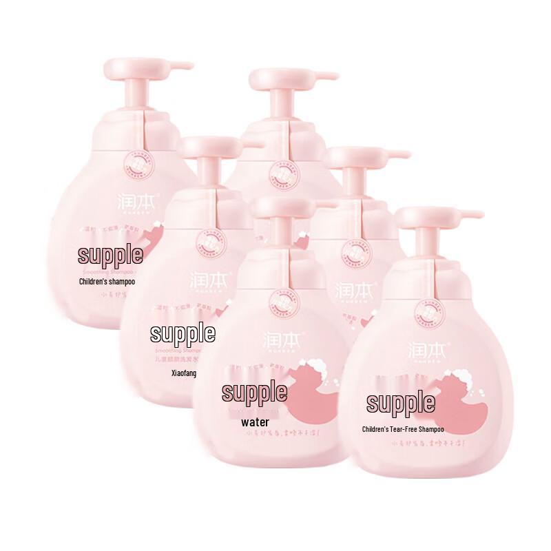 Runben Family & Kids Gentle Shampoo
