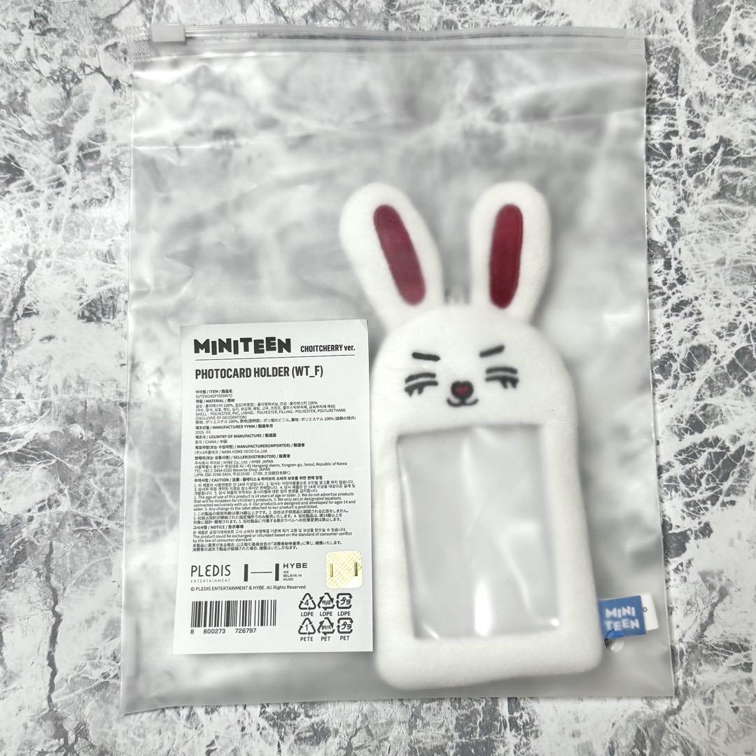

[USED] MINITEEN CHOITCHERRY Trading Card Holder