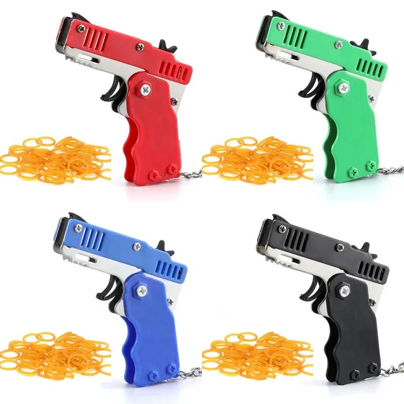 Breloczek Pistolet 100 Gumek Pistolet na Gumki Strzelanie Pistolet Stop Dziecko Impreza Plenerowa Metalowy Pistolet Prezent Zabawki dla Dzieci