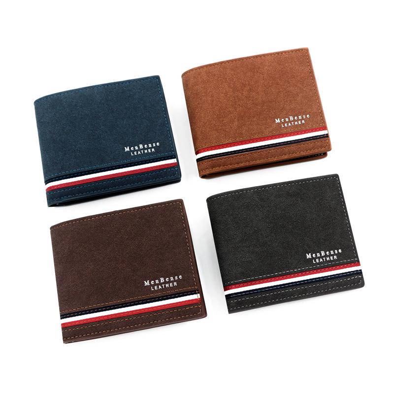 Men's Personalized Silk Screen Coin Purse & Frosted Clutch Wallet