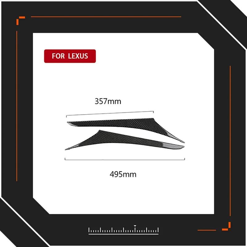 For Lexus IS250 2013- Carbon Fiber Car Gear Shift Position Side Strip Decorative Stickers Auto Interior Accesorioss Vehículo