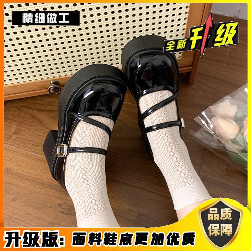 Small Leather Shoes Women's 2025 New Spring and Summer French Fashion Versatile with Skirts, Thick Soles Increase Height, Sweet and Cool Mary Jane S