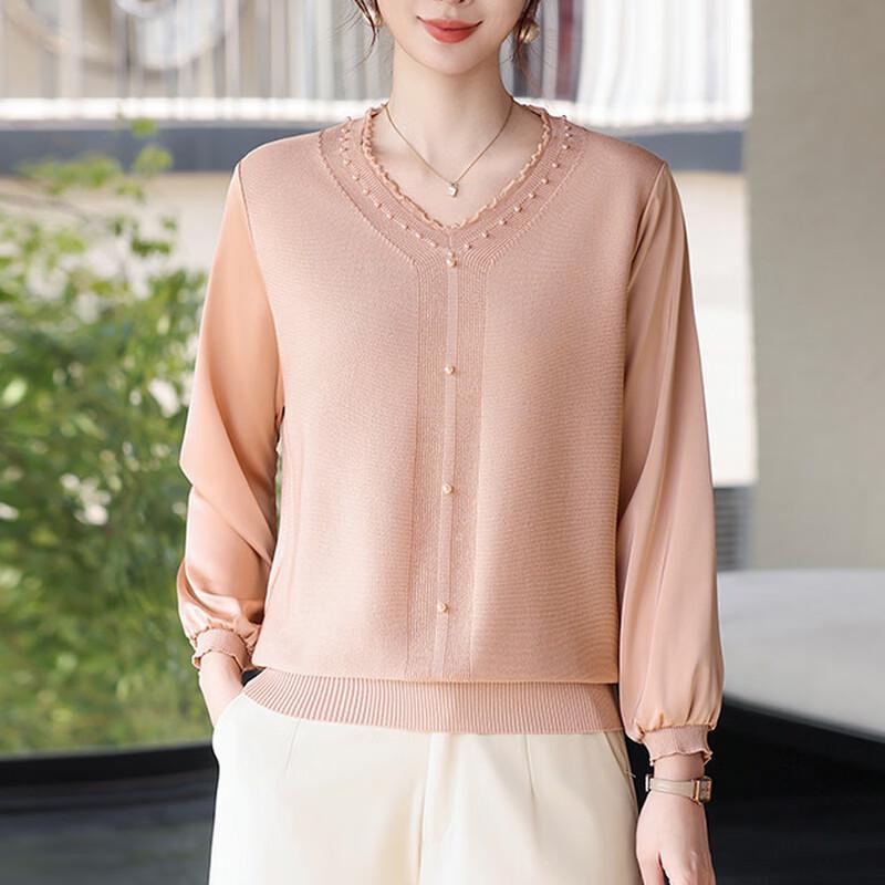 Hodo Damen Mode Strick V-Ausschnitt Pullover