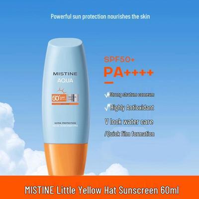Little Yellow Hat Facial Sunscreen SPF50+