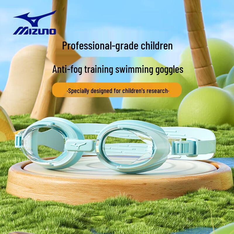 MIZUNO Kids  Anti-Fog Waterproof Swim Goggles