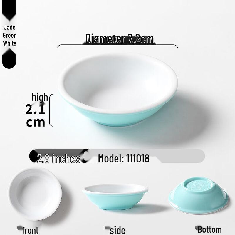 Jijun Commercial Melamine Dipping Dish Plate