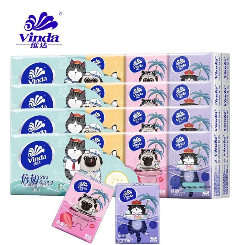 Мягкие салфетки Vinda Extra Strong, 3-слойные (40 упаковок)