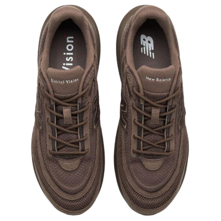 New Balance X District Vision 1080v15 Buty do biegania Damskie Brązowe W108062K
