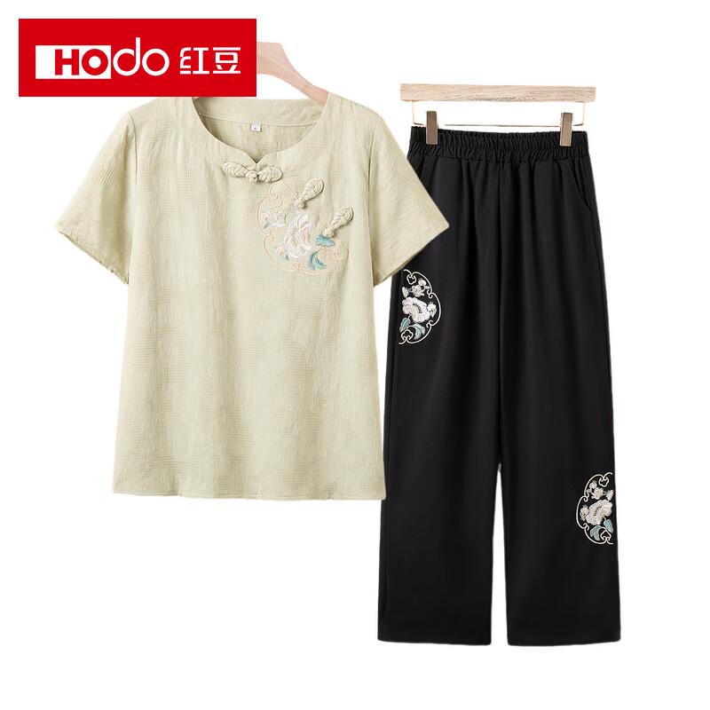 Women's Summer Embroidered Linen Cotton Two-Piece Set