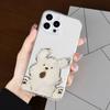 Cute rabbit pattern phone case suitable for iPhone 17 16 15 14 13 12 11 Pro/Max/Plus anti drop and shockproof back cover