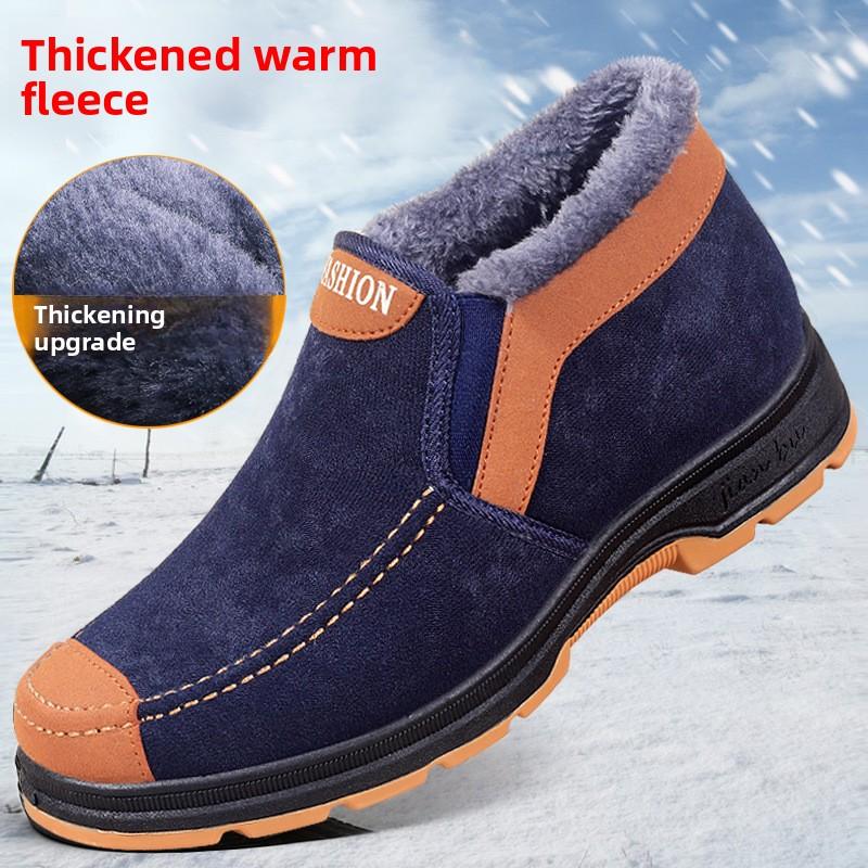 Foreign Trade Men's Large-size Cotton Shoes, Old Beijing Cotton Shoes, Men's Warm Snow Boots, Men's Piled and Thickened Elderly Cotton Shoes