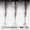 Pentel Mechanical Pencil Orens XPP503-W 0.3mm White
