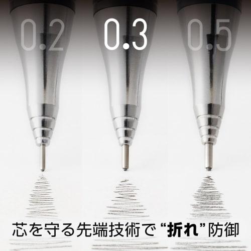 Pentel Mechanical Pencil Orens XPP503-W 0.3mm White