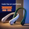 Rechargeable Bladeless Neck-Hanging Portable Mini Fan - Available In Green, White, and Pink.