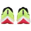 Nike Air Zoom Rival Fly 3 'Ekiden' CT2405-301