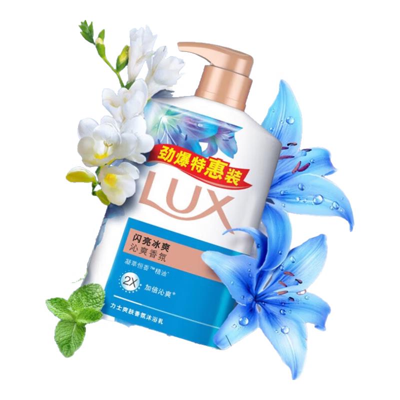 

LUX Sparkling Ice Cool Shower Gel