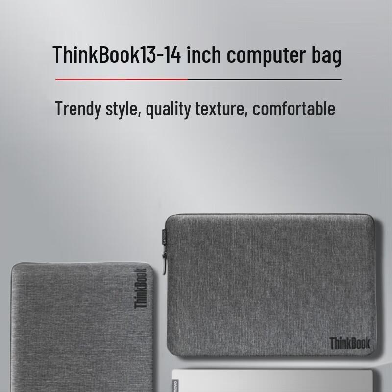 Lenovo 13-14 inch Laptop Sleeve