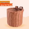 Children's Bicycle Front Basket