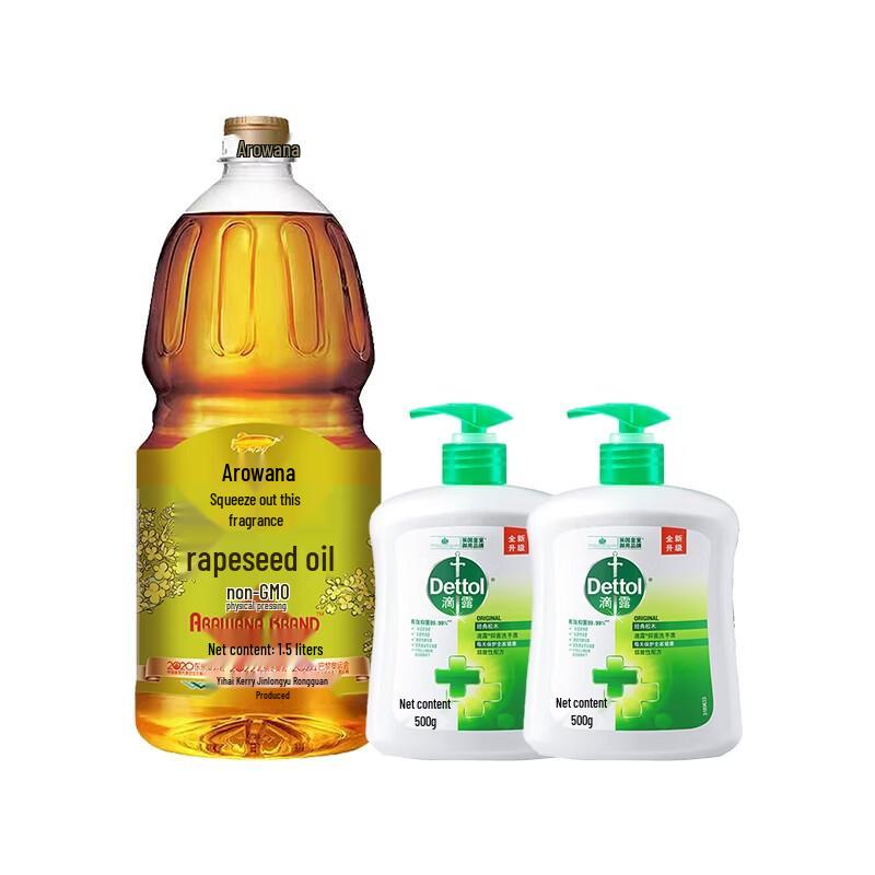 

Dettol Antibacterial Hand Wash & Arowana Rapeseed Oil Household Bundle