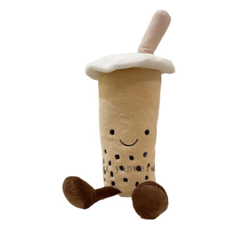 Soft Pillow Fluffy With Cartoon Milk Tea Cup Pattern For Bedroom Decor