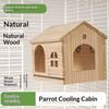 Drawable Bottom Bird Wooden House Pullable Bottom Hanging Bird Nest  Parrot Cage Accessories