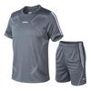 Men's Quick-Dry Breathable Athletic Set