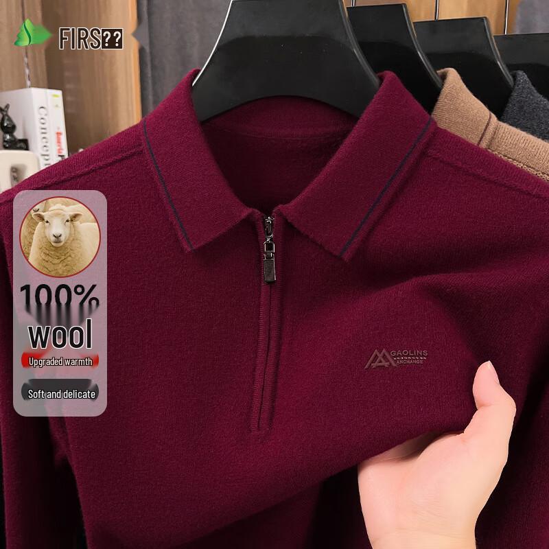 

Shanshan Men s 100% Merino Wool Half-Zip Polo Sweater 3XL