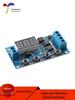 Dual MOS Timer Switch Circuit for 12V/24V - Replaces Relay Module