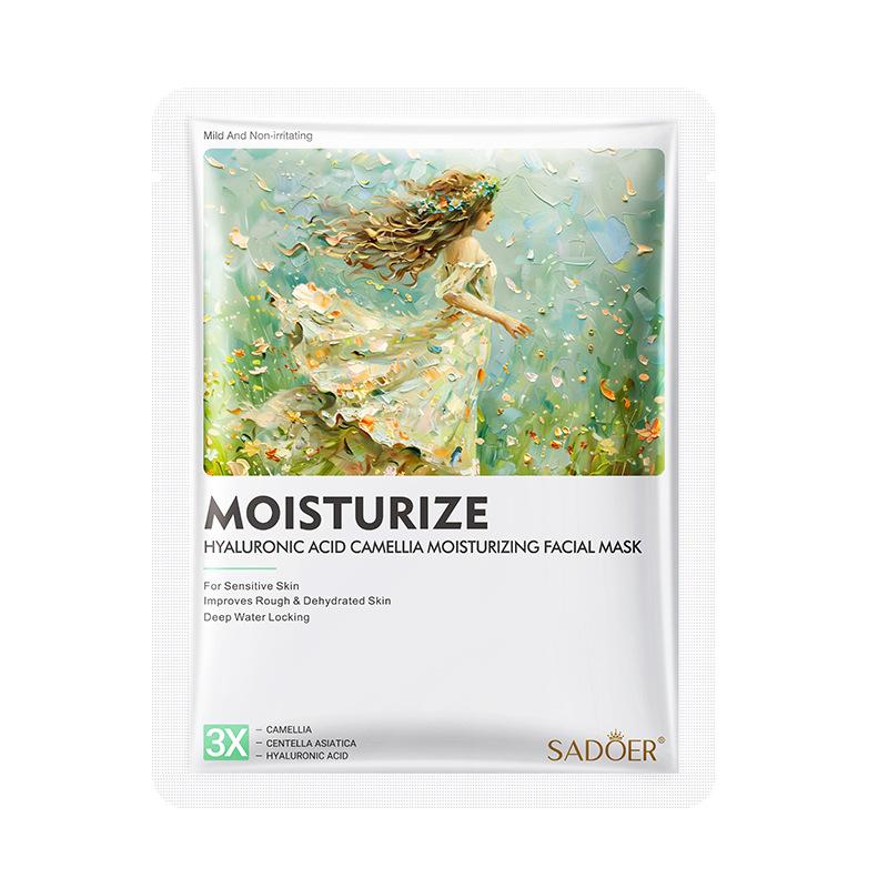 3pcs Birch Hyaluronic Acid Hydrating Mask 25ml Moisturizing Moisturizing Hydrating Mask Skin Care Products
