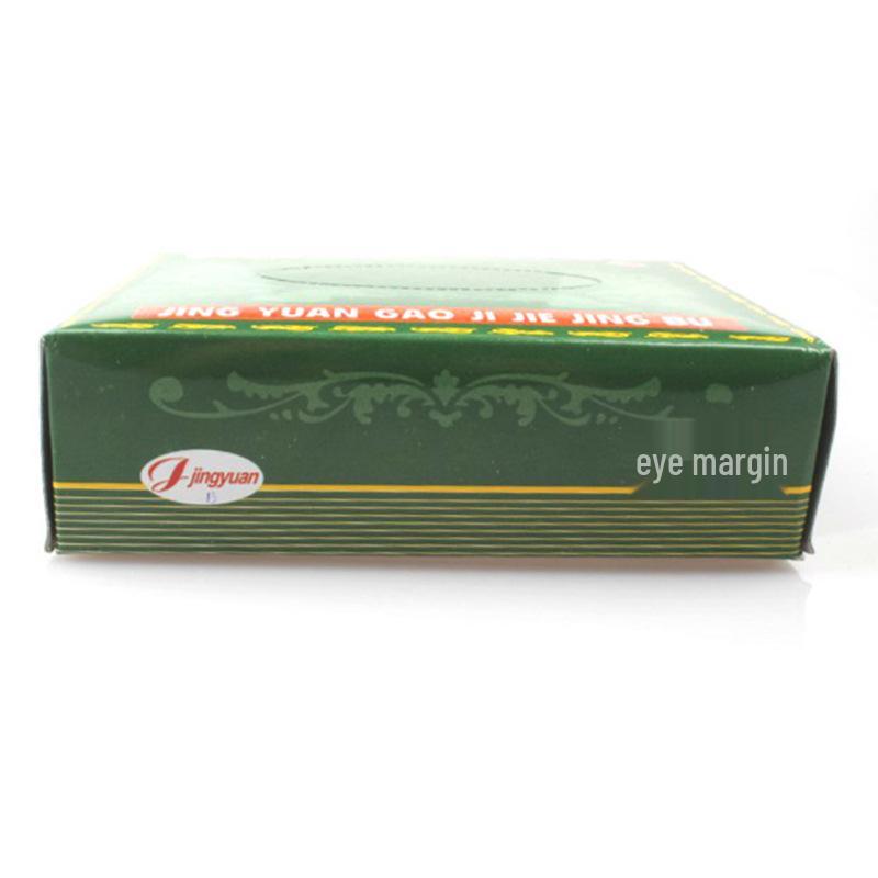 Microfiber Eyeglass Cleaning Cloth for Nearsighted Glasses