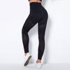 Seamless Knitted Sexy Stripe Moisture Wicking Yoga Pants, Sports Running Fitness Pants For Women