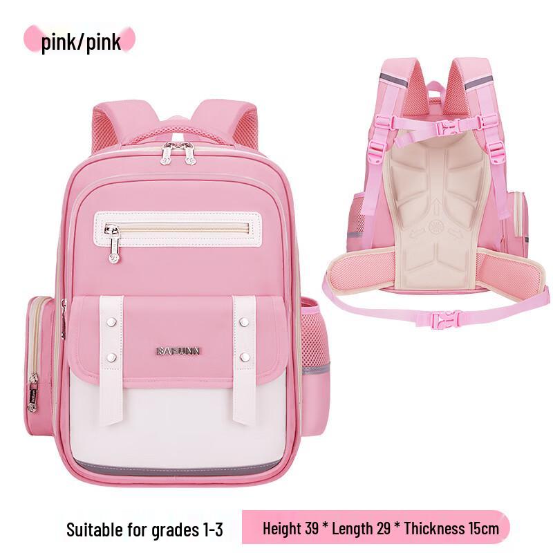 Douxiaozhu Ergonomic Lightweight Waterproof School Backpack