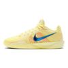 Nike Baskets pour femmes Sabrina 2 EP 'Trust Your Game' FZ1517-800
