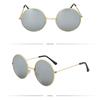 Classic Vintage Metal Round Shape Frame Colored Lenses Sunglasses Unisex Trendy  Uv Protection Reflective Sunglasses